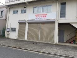 倉庫 - 埼玉県さいたま市大宮区天沼町1丁目