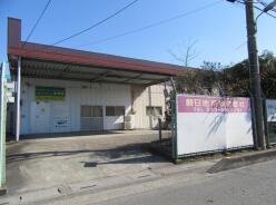 倉庫 - 埼玉県さいたま市桜区田島７丁目