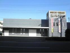 店舗 - 埼玉県さいたま市桜区西堀４丁目