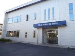 倉庫 - 埼玉県さいたま市北区宮原町1丁目