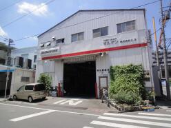 工場 - 東京都板橋区舟渡