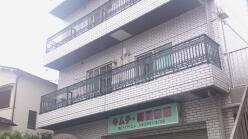 工場 - 東京都板橋区中台1丁目
