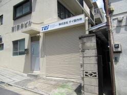 倉庫 - 東京都板橋区前野町4丁目