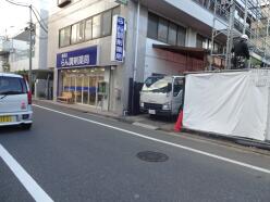 倉庫 - 東京都板橋区小豆沢2丁目