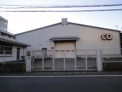 倉庫 - 東京都板橋区新河岸1丁目