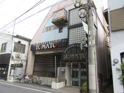 店舗 - 東京都板橋区成増