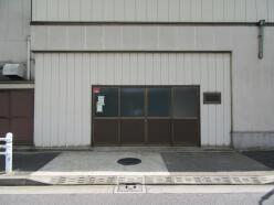 倉庫 - 東京都足立区宮城２丁目