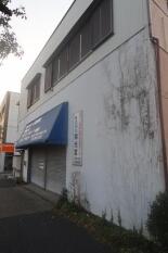 倉庫 - 東京都足立区東伊興４丁目