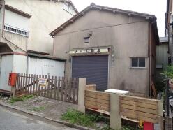 倉庫 - 東京都足立区入谷７丁目