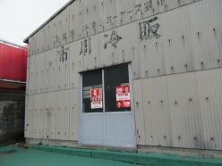 倉庫 - 東京都足立区谷中１丁目