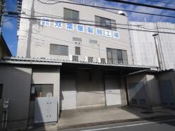 工場 - 東京都足立区西新井本町５丁目