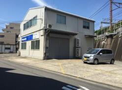 倉庫 - 神奈川県川崎市中原区上丸子山王町１丁目