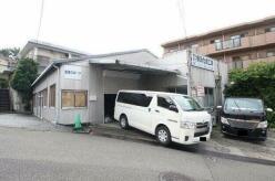 工場 - 神奈川県横浜市磯子区岡村８丁目
