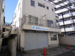 店舗 - 東京都大田区中央２丁目