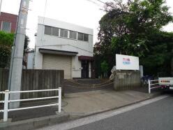 工場 - 東京都大田区京浜島２丁目