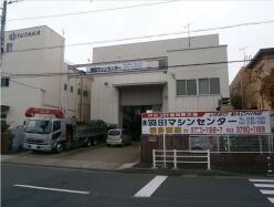 工場 - 東京都大田区京浜島２丁目