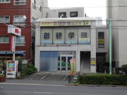 工場 - 東京都大田区山王４丁目