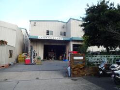 倉庫 - 東京都大田区城南島２丁目