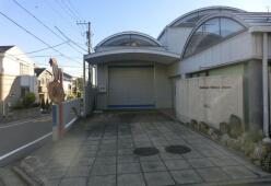 倉庫 - 東京都大田区仲池上１丁目