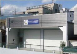 倉庫 - 東京都大田区仲池上１丁目