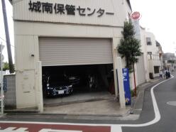 工場 - 東京都大田区仲六郷３丁目