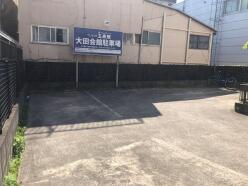 貸地 - 東京都大田区東馬込１丁目