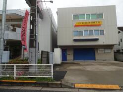 倉庫 - 東京都大田区東嶺町