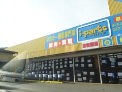 店舗 - 埼玉県所沢市大字牛沼