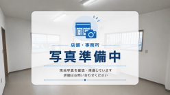 店舗 - 埼玉県本庄市児玉町吉田林434-1