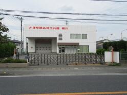 倉庫 - 埼玉県桶川市北2丁目