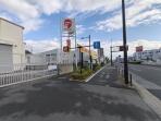 現況前面道路・環七沿い
