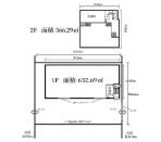 配置図・各階面積と接道