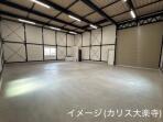 別物件の参考外観・本物件ではない