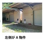 A棟外観・写真左側の建物