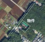 敷地全体の航空写真