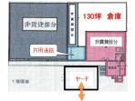 1階区画図・非賃貸と共用道路