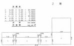 2階平面図・142.02m²