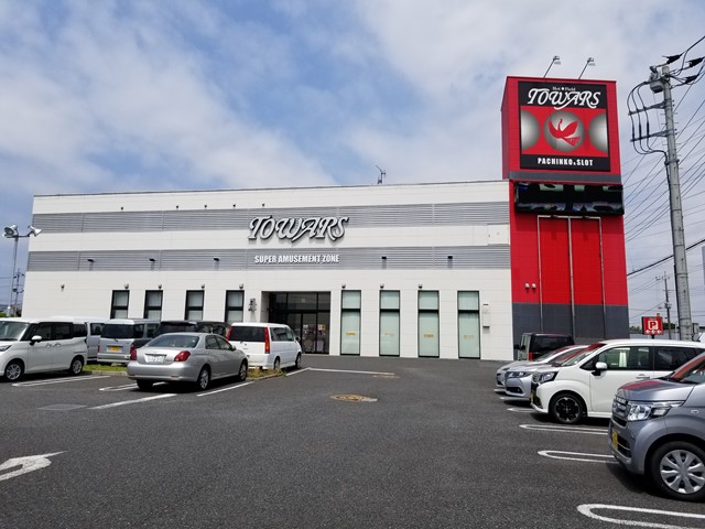 トワーズ桶川店