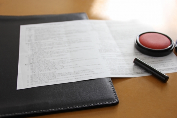 ご契約ありがとうございます。（江東区新木場４丁目）