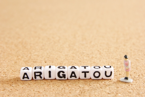 ご成約ありがとうございます。（さいたま市桜区田島）