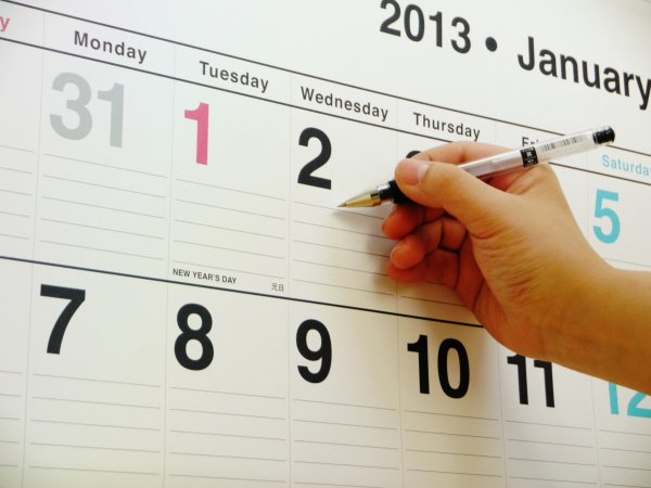 倉庫・工場契約までのスケジュール