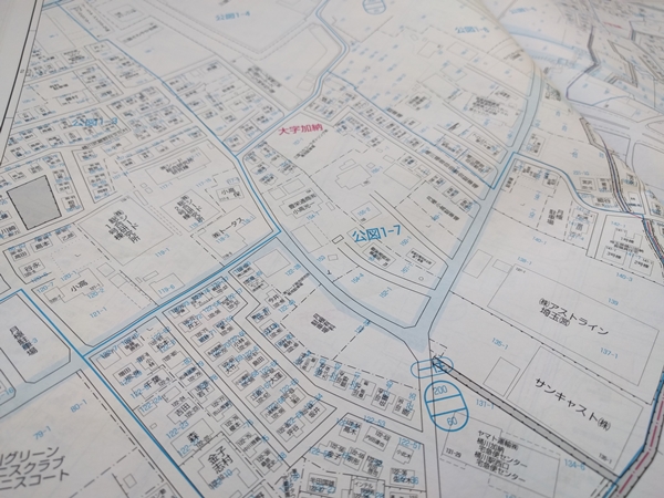 この土地は誰のもの？ブルーマップで調べよう！