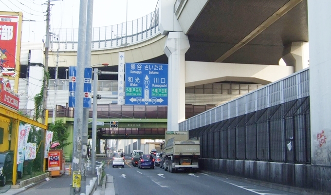 倉庫・工場入居率90％？！　埼玉県戸田市　貸倉庫・貸工場　賃料相場は？