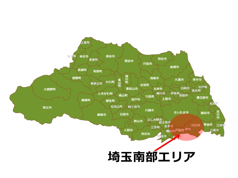 埼玉県南部の貸し倉庫