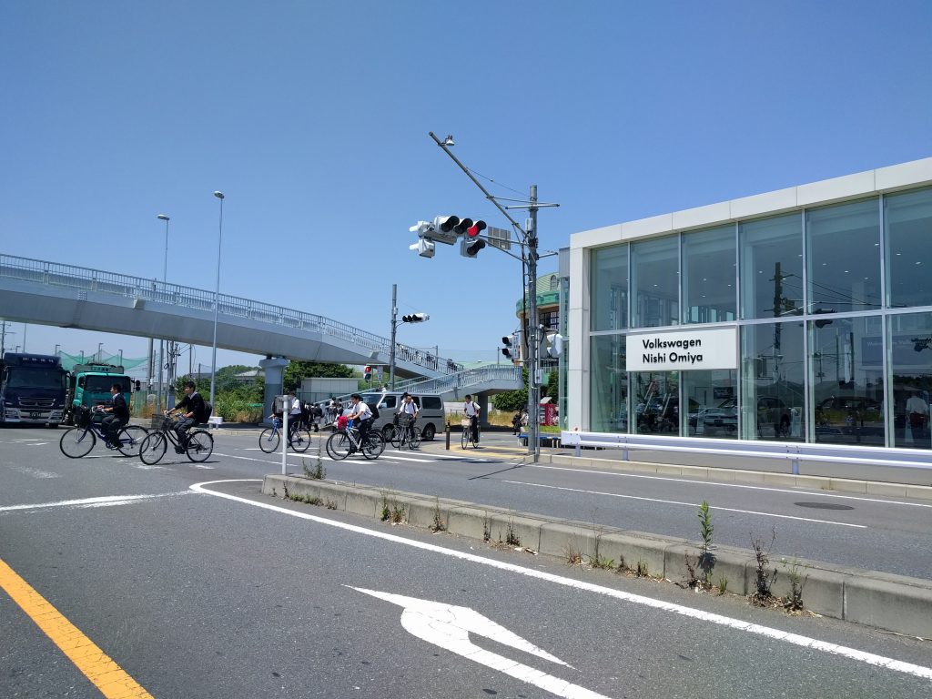 事業用不動産物件への投資のデメリット