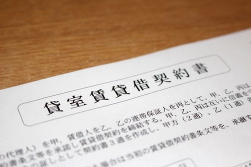 賃貸借契約書で注意すること