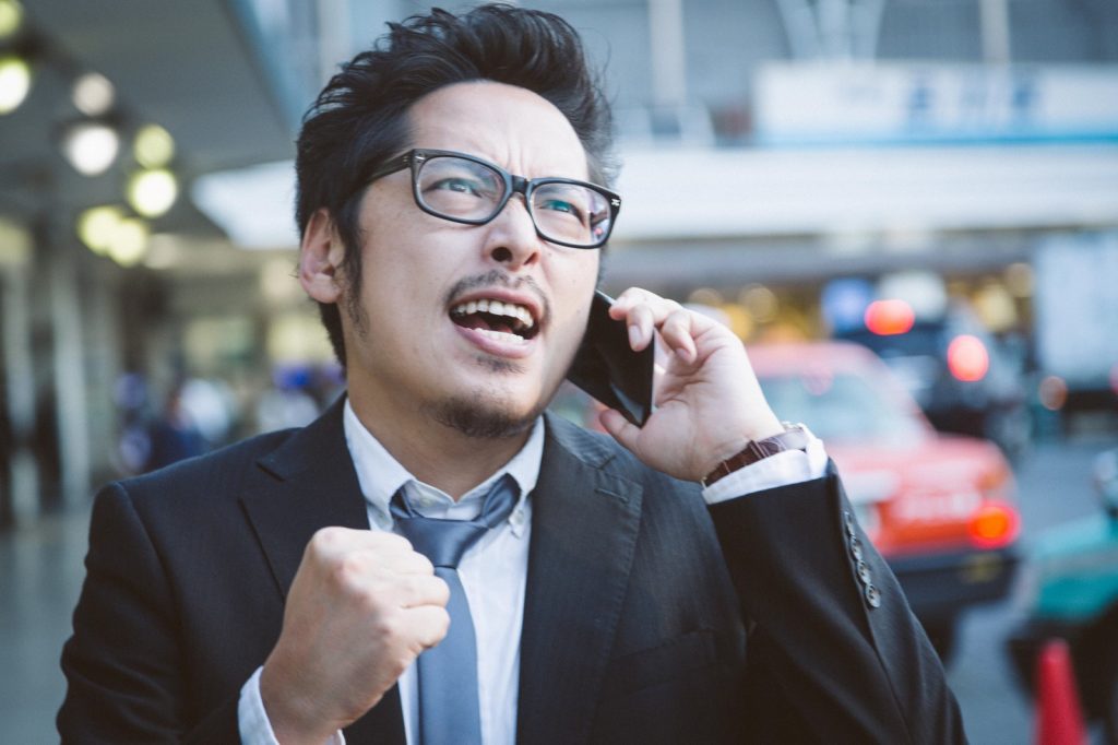 名乗って頂ける実力をつける。