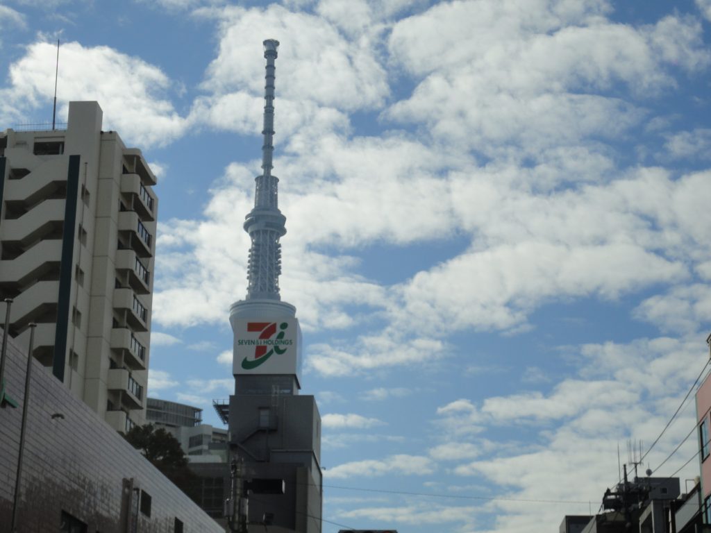 短期貸しのポイント　譲歩できない条件をまとめる