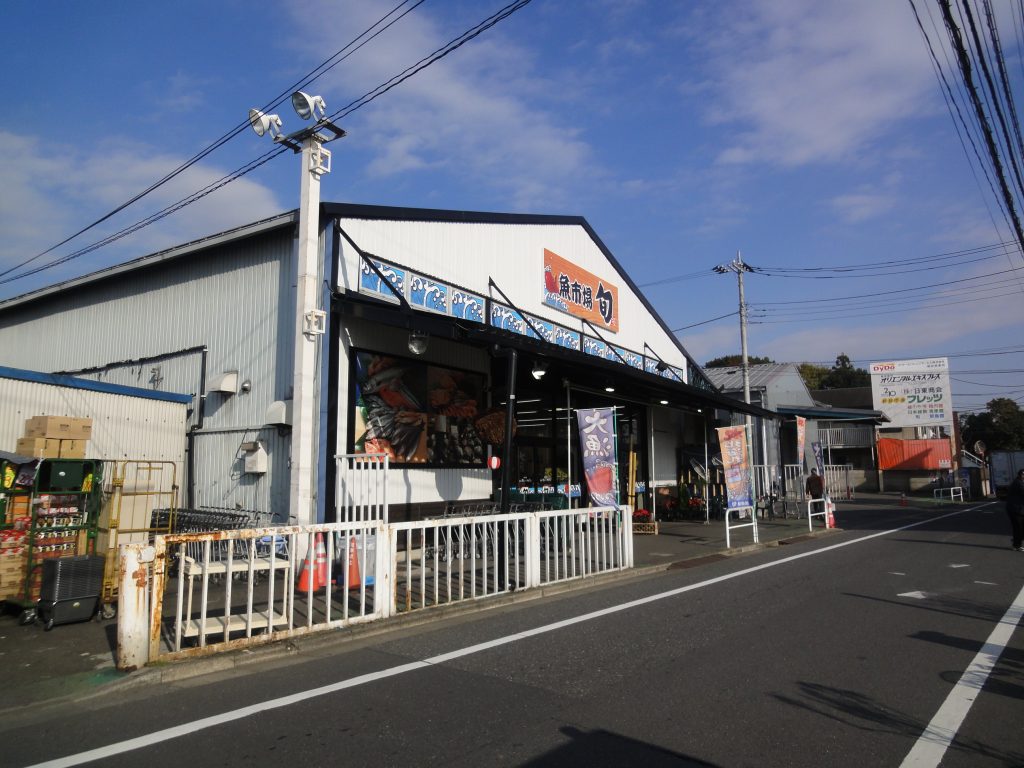 練馬にある『魚市場 旬』　倉庫を店舗に！