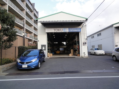 ご契約ありがとうございます。（東京都葛飾区）